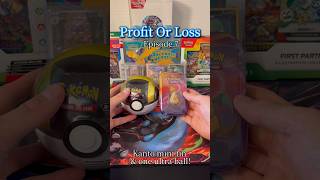 Mini tin and an ultra ball! Profit loss episode 7🔥 #pokémon #pokemon #pokemoncards #pokemontcg