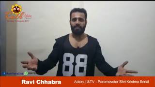 Invitation to join Shri Jagannath Rath Yatra by the &TV actor Ravi Chhabra video