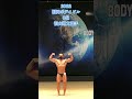 福山翔太選手 フリーポーズ 2022年南九州ボデイビル選手権 4位 #筋トレ #トレーニング器具 #bodybuilding #ボデイビル #ジム #jbbf #ダンベル #shorts