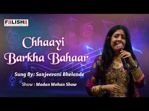 Chhaayi Barkha Bahaar By Sanjeevani Bhelande |