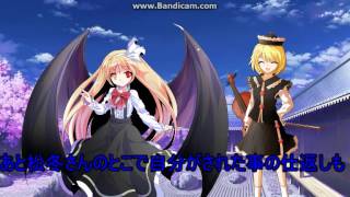 ファミリー加入報告&松冬さん紹介
