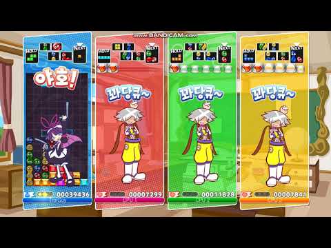 Puyo Puyo Tetris Fusion Training vs Ex x 3