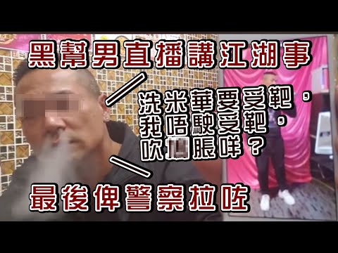 紅底黃字招牌