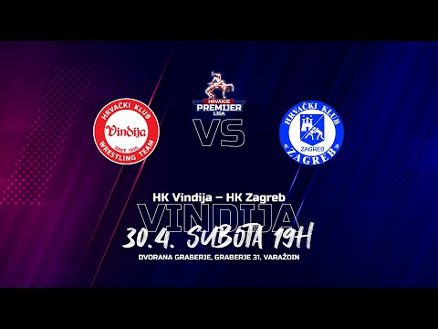 HK Vindija – HK Zagreb | HRVANJE PREMIJER LIGA | 3.KOLO