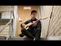 Title Fight | Safe In Your Skin and Where Am I? Jamie Rhoden  Acoustic