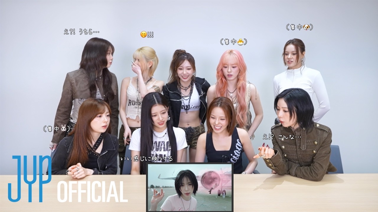 NiziU「Too Bad」 M/V Reaction Video