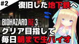 この後朝六時までこんな感じでした