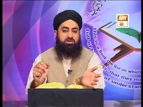 Tadabbur e Quran - Eposide 493 "Mufti Muhammad Akmal Qadri''