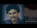 Muthu Kadulin Live Athula Sri Gamage With Sunflower