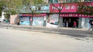preview picture of video 'Huishui 惠水 street'