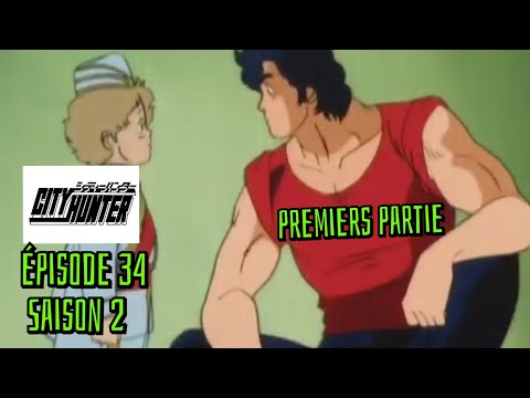 City Hunter Nicky Larson épisode 34 saison 2 Le Petit Roi première partie