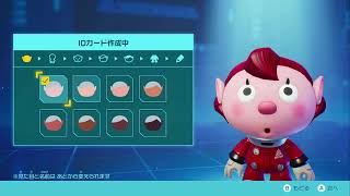 ピクミン4　実況 #1　#ピクミン4