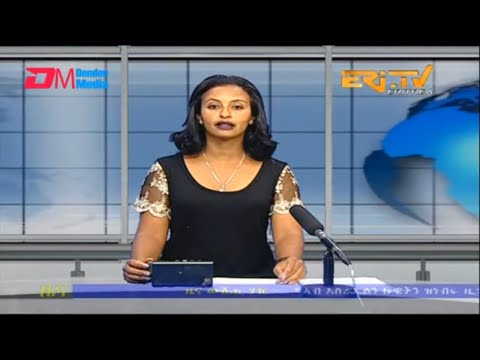 Midday News in Tigrinya for December 23, 2022 - ERi-TV, Eritrea