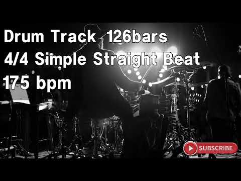 175 bpm 4/4 Simple Straight Beat Drum track