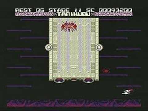 Stage 11 official gameplay w/ altered music