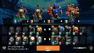 モダコンプレイ！part2
