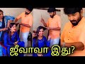 Eeramana Rojave 2 Serial Shooting Spot Fun Video Dhiraviyam Singing Song In The Sets Sharva