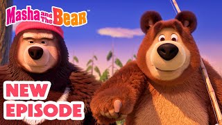 Download lagu Masha and the Bear 2025 π¬ NEW EPISODE! π΅βπ« Where Did it Goat? π½πΈπ¬ Best cartoon collection mp3 Download lagu Masha and the Bear 2025 π¬ NEW EPISODE! π΅βπ« Where Did it Goat? π½πΈπ¬ Best cartoon collection mp3