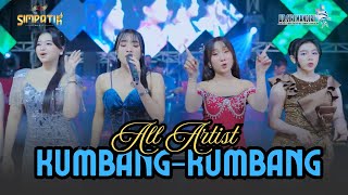 Download lagu KUMBANG KUMBANG - ALL ARTIS - SIMPATIK MUSIC - MAJALENGKA - KLK AUDIO mp3 Download lagu KUMBANG KUMBANG - ALL ARTIS - SIMPATIK MUSIC - MAJALENGKA - KLK AUDIO mp3