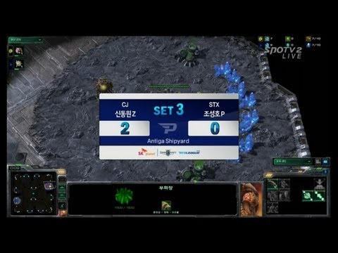 SPL [01.14] hydra(CJ) vs Trap(STX) 3set / WCS Antiga Shipyard - Starcraft 2,esportstv