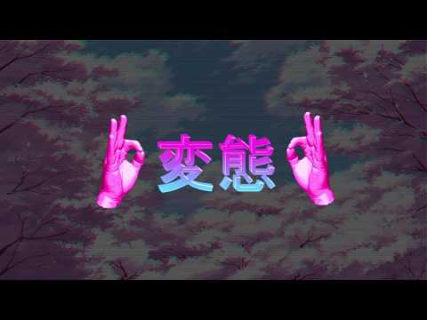 sad and boujee || Migos - Bad and Boujee mashup with HOME -Resonance