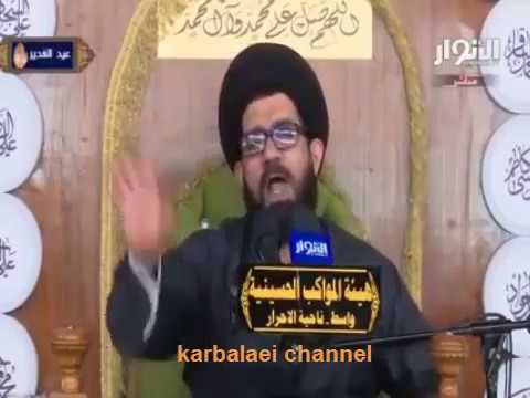 قصة موت المامون العباسي - السيد محمد الصافي