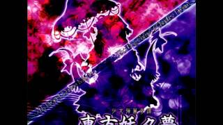 Touhou Songs