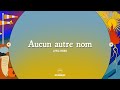 Aucun autre nom