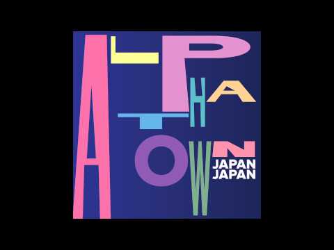 Alphatown - Japan Japan (Rock Version)