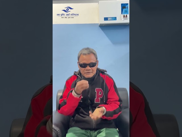 Dambar Bahadur Tamang
