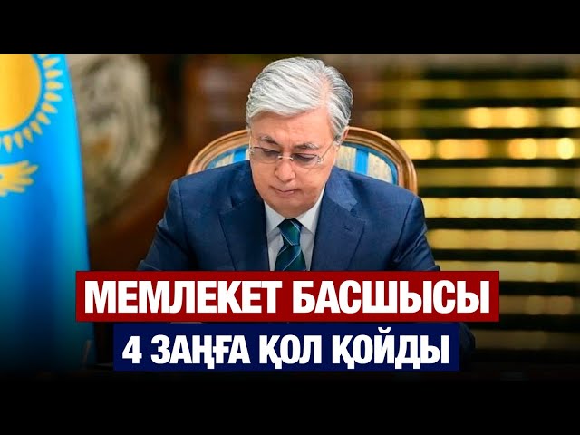 Букмекерлік қызмет онлайн-платформада жарнамаланбасын
