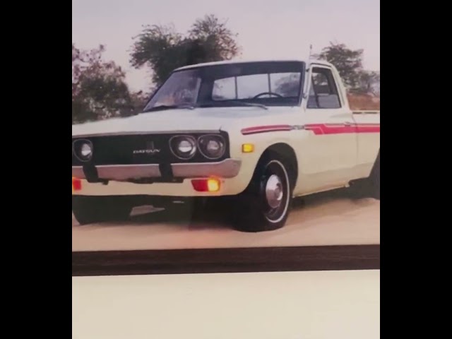 دادسن مديل قديم