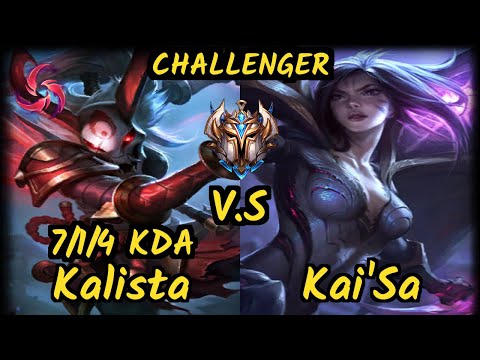 DWG Aries (KALISTA) vs KAI'SA - 7/1/4 KDA BOTTOM ADC CHALLENGER GAMEPLAY - KR v9.6