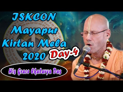 Mayapur Kirtan Mela 2020 Day - 4 Kirtan by HG. Ekalavya Das