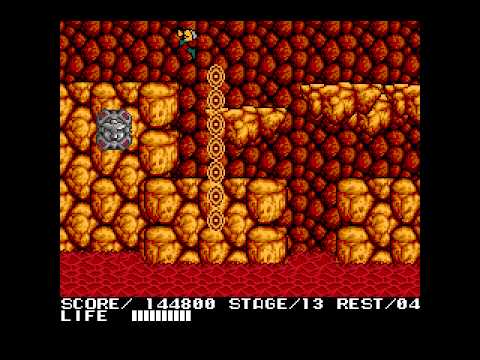 [TAS] MSX Contra by scrimpeh in 10:21,37