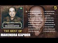 Mahendra Kapoor Hit Songs Best Of Mahendra Kapoor Playlist 2022 Evergreen Unforgettable Melodies