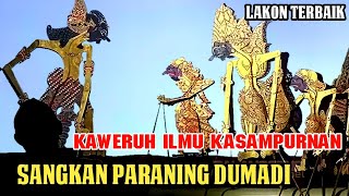 Download lagu Lakon paling gayeng ‼️ Werkudoro dikongkon durno kon golek i kayu Gung susuhing angin, paling josss mp3