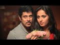 Oru Paathi Kadhavu Song With Lyrics Thaandavam Haricharan Vandana Srinivasan Vikram Anushka