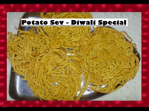 Potato Sev | Aloo Sev | Diwali Special | Marathi Recipe | Shubhangi Keer | शुभ दीपावली Video