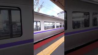 北海道のJR特急は常に30％割引！＃北海道旅行 ＃えきねっと ＃割引