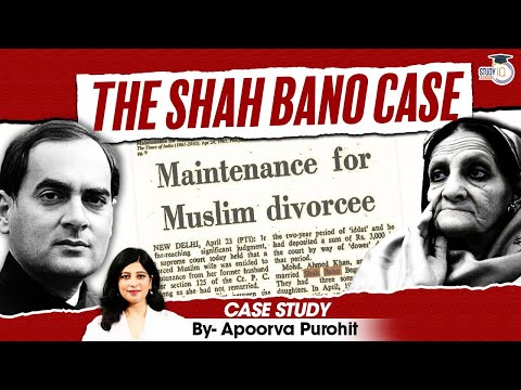 The Shah Bano Case 1985 | The Turning Point In The History Of Muslim Women Maintenance Rights