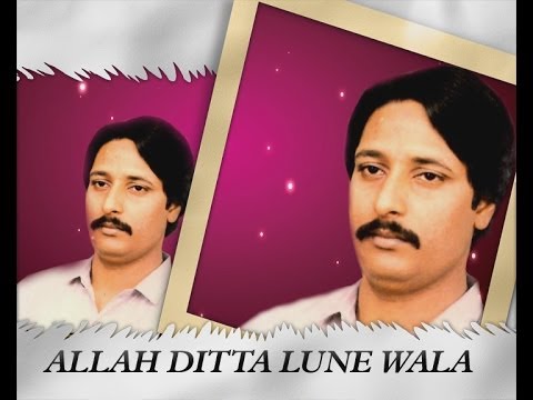 BOCHAN DORIYE DA ALLAH DITTA