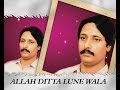 BOCHAN DORIYE DA ALLAH DITTA