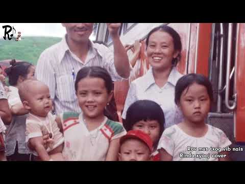 Rov mus txog vib nais - hwm pheej thoj (Cover By Rinda xyooj)