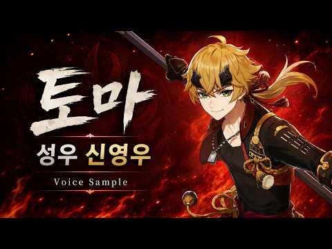 비디오 3