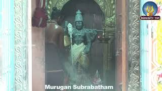 Download lagu Thaai Kizhavi opening murugan song... Full song as per public request... #thaaikizhavi #murugan  mp3