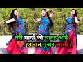 Teri Yado Ki Chadar Odhe तेरी यादों की चादर ओढ़े Instagram Vir