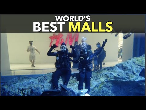 世界一のモール (World's Best Malls)