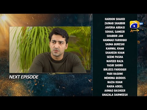 Nikah Episode 48 Teaser - HAR PAL GEO