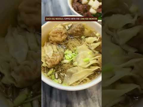 SOPA DE MACARRÃO CANTONESA WONTON E SOPA DE MIÚDES DE CARNE #streetfood #chinesefood #noodles #wonton #beef